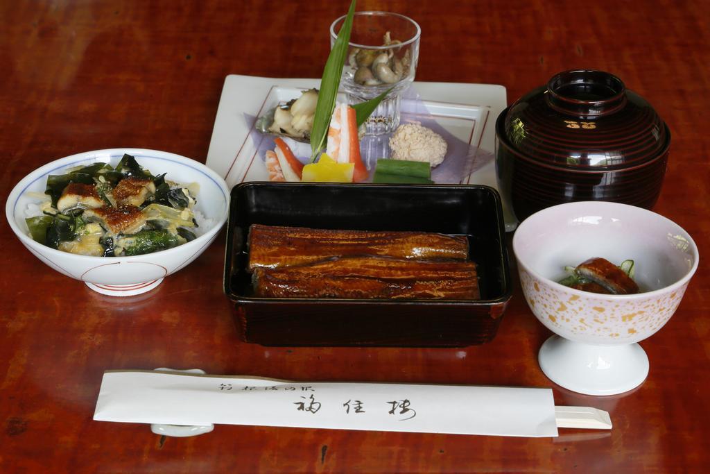 Fukuzumiro 4* Hakone