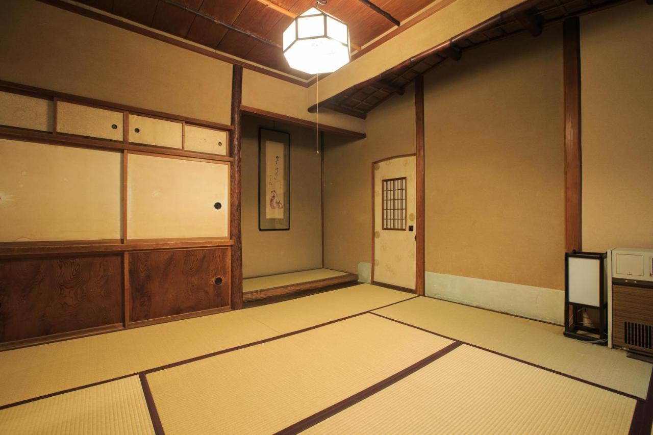 Ryokan Fukuzumiro 4*