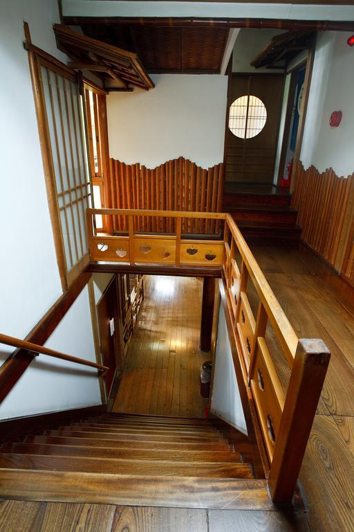 Fukuzumiro Hakone