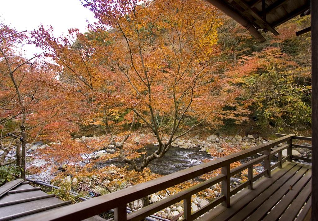 Fukuzumiro Ryokan Hakone