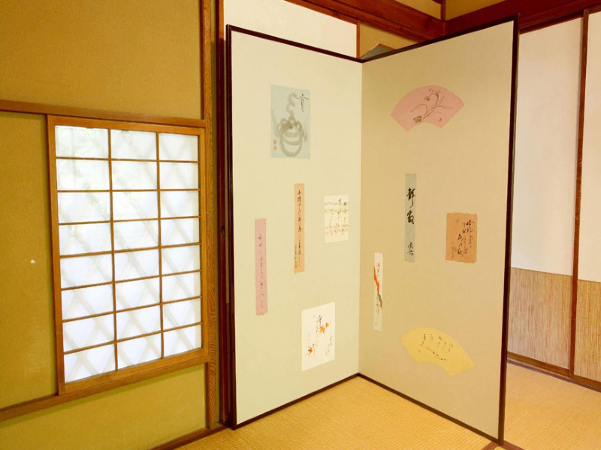 Fukuzumiro Ryokan Hakone